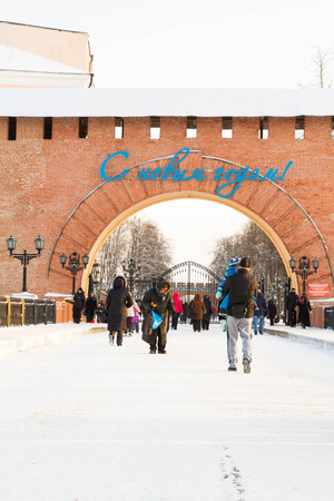 the city of Veliky Novgorod, Russia, 5 January, 2016. The territory of the Novgorod Kremlin in winterのeditorial素材