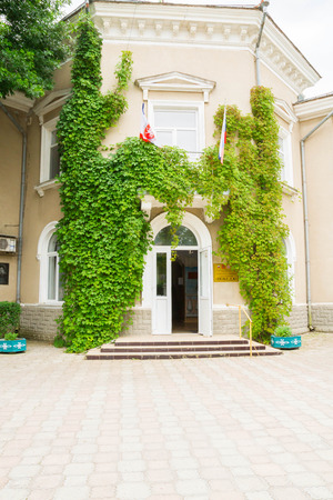 Evpatoria, Crimea, Russia, 14 Jun, 2016. Sanatorium Victory on the waterfront in the city of Evpatoria in Crimeaのeditorial素材