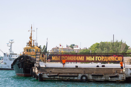 Sevastopol, Crimea, Russia, 21 Jun, 2016. View of the Sevastopol quay Grafskaya pier.のeditorial素材