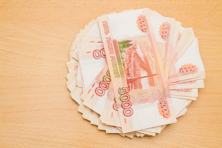 Russian banknotes five thousand rubles