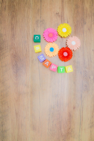 The inscription on the eighth of March of handmade soapの写真素材