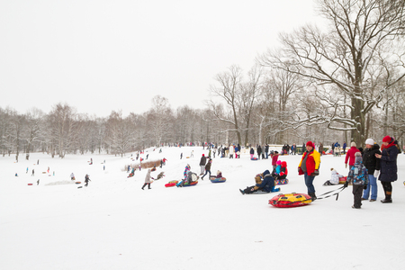 The Alexandria Park Of Petergof, Saint Petersburg, Russia. 21 Jan, 2018. Winter fun skating hills with snow on cheesecakes sleigh and snowのeditorial素材