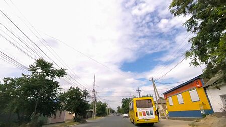 Simferopol, Crimea, Russia, 09 June 2018. Photo of the city of Simferopol on the streets in the...