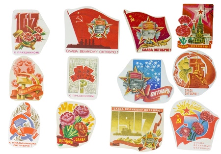 Ideological paper banners set collection of the totalitarian Soviet Union. Holiday of Great October...
