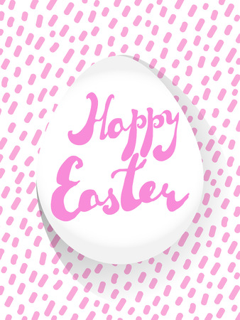 Realistic vector egg with handwritten text "Happy Easter". Symbol of Easter. Egg hunt concept. Holiday invitation, greeting card.のイラスト素材