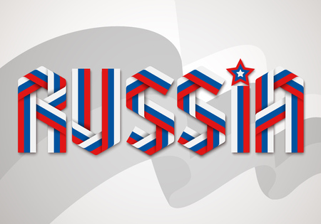 Russia graphic logo. Lettering made of interlaced ribbons with Russian flag's colors. Vector illustration.のイラスト素材