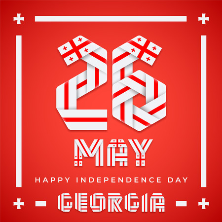 Congratulatory design for 26 May, Georgia Independence Day. Text made of bended ribbons with Georgian flag colors. Vector illustration.のイラスト素材