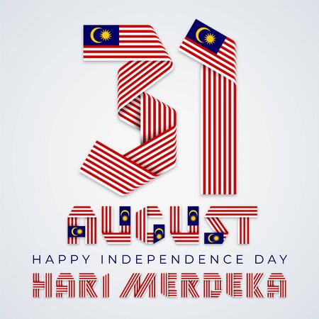 August 31, Malaysia Independence Day congratulatory design. Text made of bended ribbons with Malaysian flag elements. English translation of Malaysian title: Independence day. Vector illustration.のイラスト素材