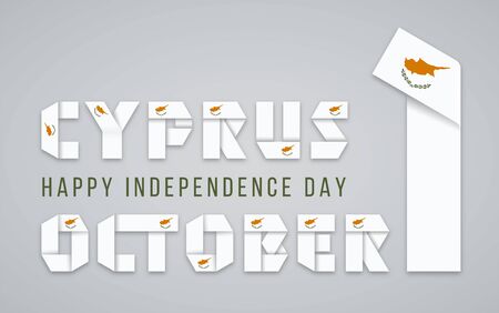 October 1, Cyprus Independence Day congratulatory design. Text made of bended ribbons with Cypriot flag elements. Vector illustration.のイラスト素材