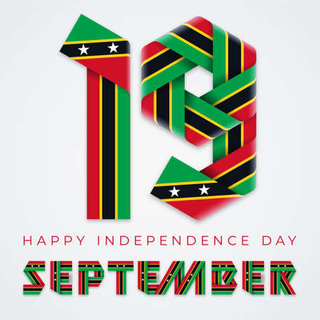 Congratulatory design for September 19, Saint Kitts and Nevis Independence Day. Text made of bended ribbons with national flag colors. Vector illustration.のイラスト素材