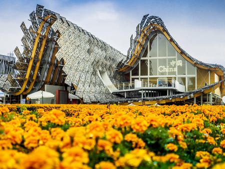 Expo, universal exposition on the theme of food on OCT 14, 2015 in Milan.のeditorial素材