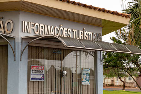 Costa Rica, Mato Grosso do Sul, Brazil - 12 18 2022: Craftsman house and tourist information point in Manoel Romualdo Goncalves squareのeditorial素材