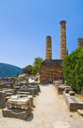 Ruins of the ancient city Delphi, Greece - archaeology background