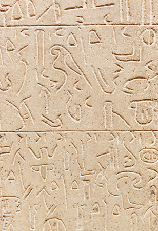 The ancient art in the Museum of Anatolian Civilizations - Ankara Turkeyのeditorial素材