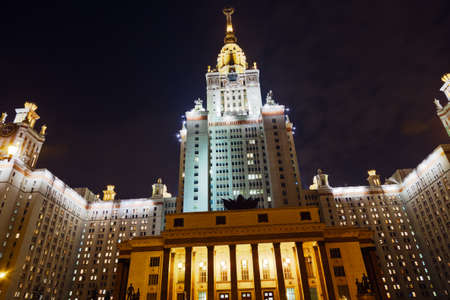 University at Moscow Russia - education architecture backgroundのeditorial素材