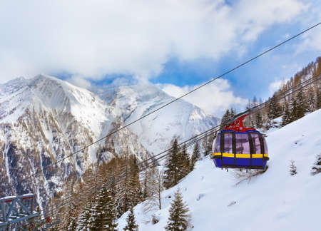 Mountains ski resort Kaprun Austria - nature and sport backgroundのeditorial素材