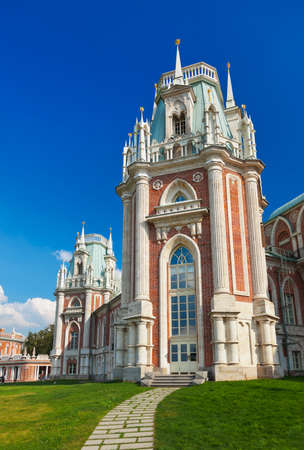 Tsaritsino palace - Russian museum at Moscowのeditorial素材