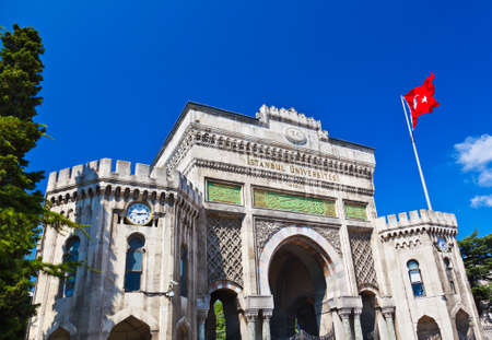 Istanbul University - Turkey education architecture backgroundのeditorial素材