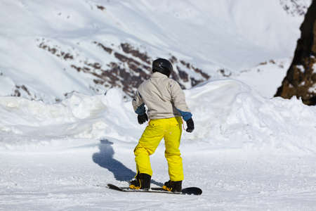 Skier at mountains ski resort Innsbruck Austria 