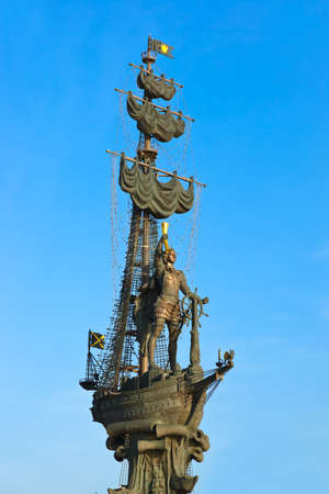 MOSCOW, Russia - OCTOBER 20: Monument to Peter the Great in Moscow, Russia, on October 20, 2012.