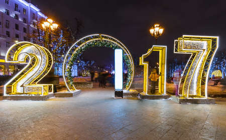 New Year installation in Moscow Russiaの写真素材