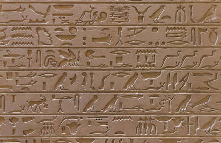 Old egypt scriptures - archeology background