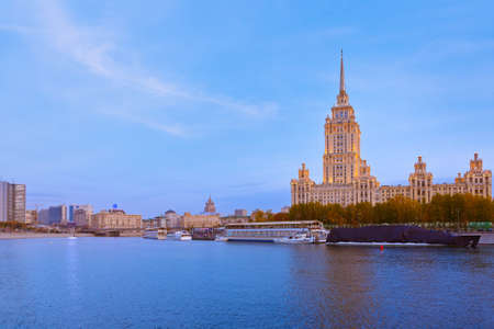 MOSCOW, Russia - OCTOBER 20: Hotel Ukraine (Radisson Royal) on sunset, Moscow, Russia, on October 20, 2012.のeditorial素材