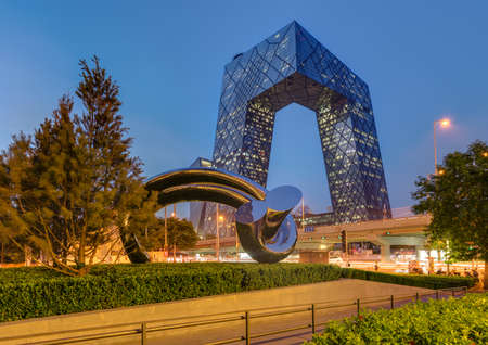 Beijing, China - May 14, 2018: CCTV Pants Building China World Trade Center in Business District.のeditorial素材