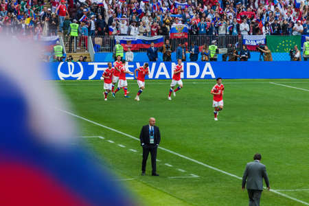 Moscow, Russia - June 14, 2018: Russian team celebrates goal on the opening match at the Luzhniki...