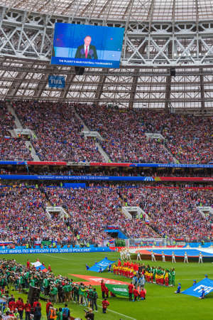 Moscow, Russia - June 14, 2018: Russian and Saudi Arabia team at the Opening ceremony on the stadium Luzhniki of the Football World Cup in Russia 2018.のeditorial素材
