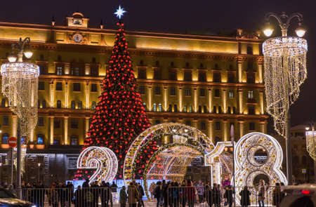 Moscow, Russia - January 05, 2018: New Year and Christmas installation in Moscow.のeditorial素材