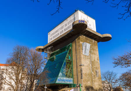 VIENNA, AUSTRIA - DECEMBER 30, 2016: Zoo in Flak tower on December 30, 2016 in Vienna Austria.のeditorial素材