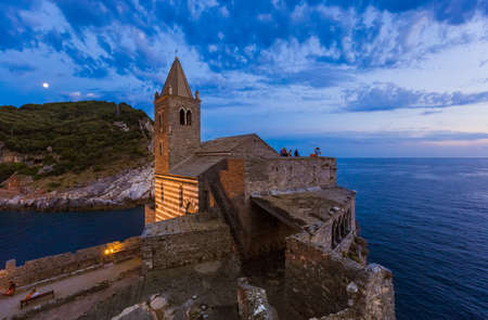 Portovenere in Cinque Terre - Italy - architecture backgroundの写真素材