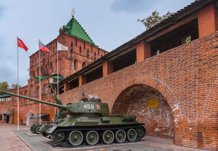 Military Museum in Nizhny Novgorod kremlin - Russia - travel background