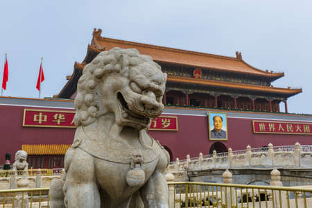 Beijing, China - May 16, 2018: Mao Tse Tung Tiananmen Gate in Gugong Forbidden City Palace. Chinese Sayings on Gate Are "Long Live Peoples Republic China and Long Live Unity World's Peoples".のeditorial素材