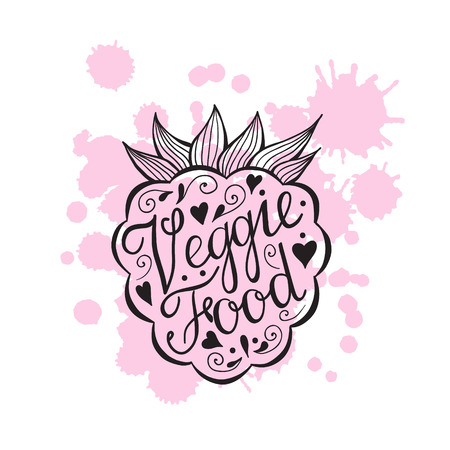 Silhouette raspberry with text. Vegetarian vegan food.のイラスト素材