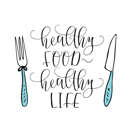 Vector lettering with hand drawn fork and knife.のイラスト素材