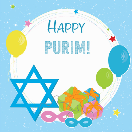 Purim greeting card design with decorative background.のイラスト素材
