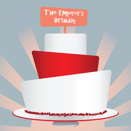 Emperorのイラスト素材