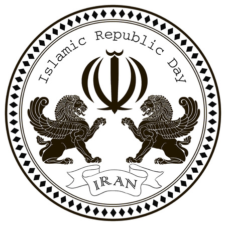 April 1, stamp Islamic Republic Day Iran. Vector illustration.のイラスト素材