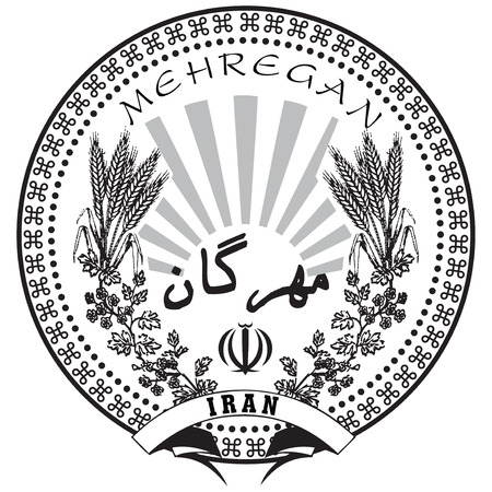 Mehregan, marked in accordance with the Iranian civil calendar. Vector illustration.のイラスト素材