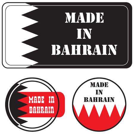 A set of Impression - Made in Bahrain.のイラスト素材