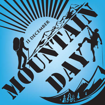 Date in December Mountain Day. Vector illustrationのイラスト素材