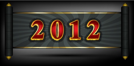 2012 write in red and golden fontのイラスト素材