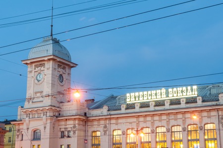 Vitebsk Railway Station at white nightのeditorial素材