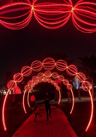 Dubai Glow Park