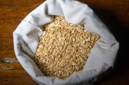 The husks are the first skin of the rice grain, the protection of the grain itself and constitute about 20% of the total weight.they are used for the production of heat or energy.の写真素材