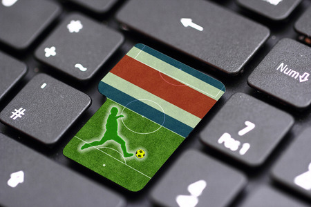 brazil 2014 on a key の写真素材