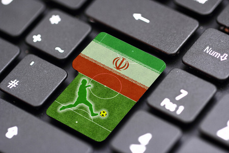 brazil 2014 on a key の写真素材