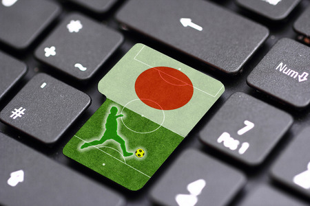 brazil 2014 on a key の写真素材